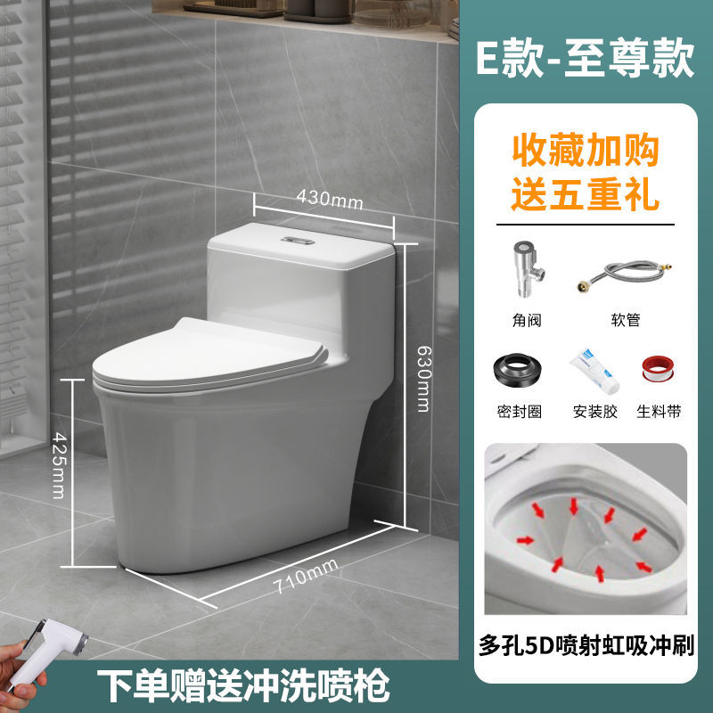 toilet2